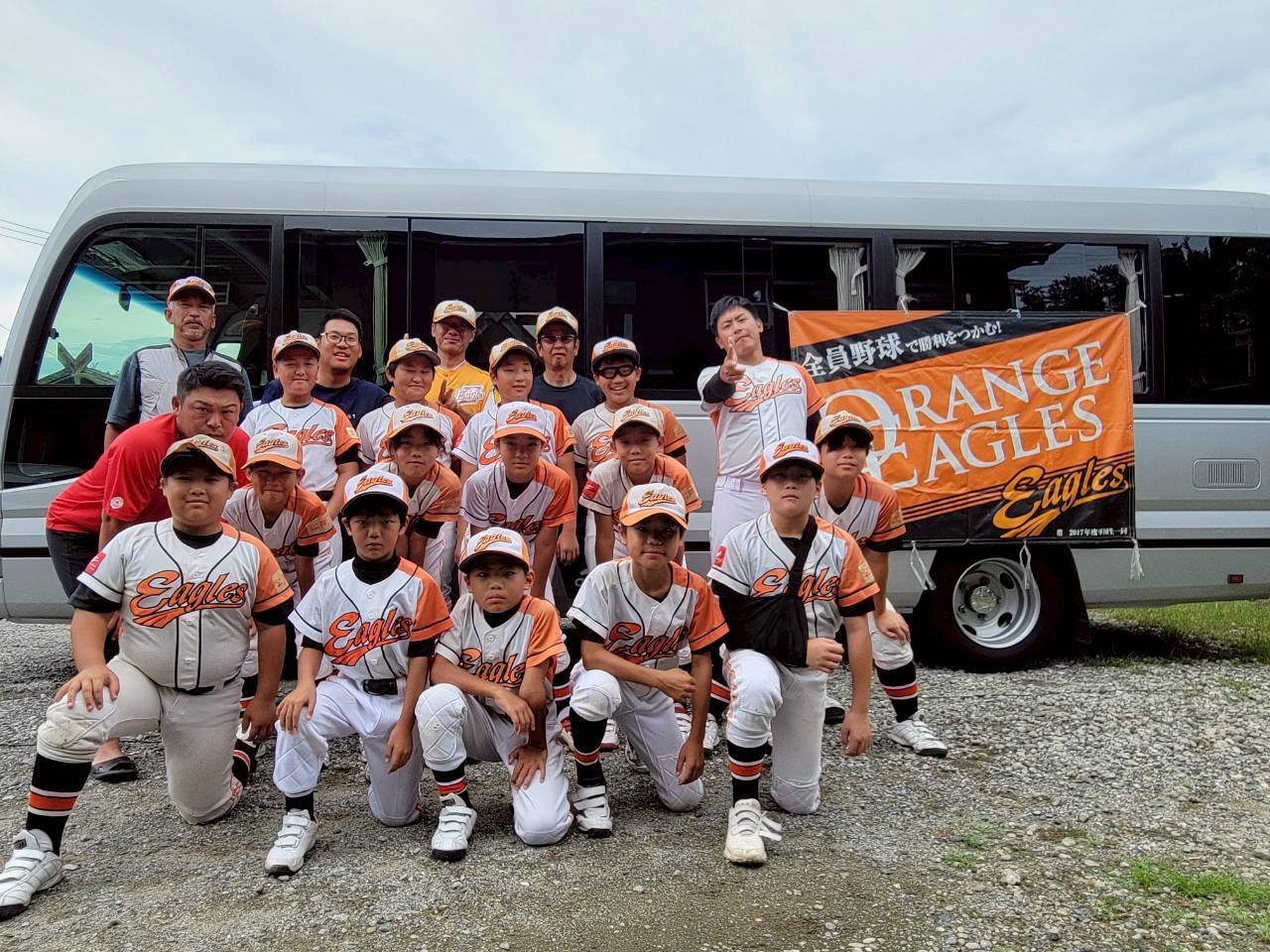 記事コンテンツ画像