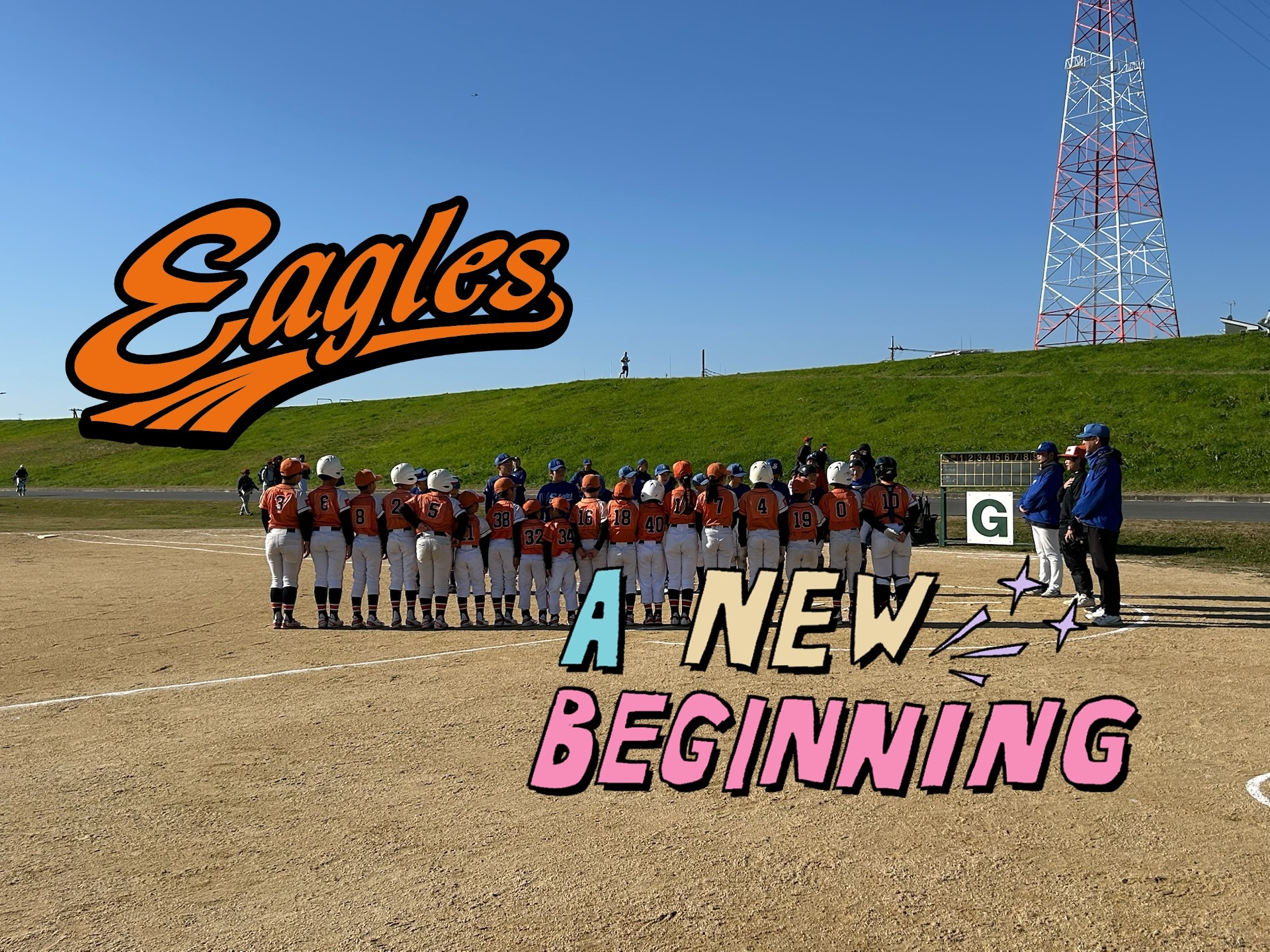 記事コンテンツ画像