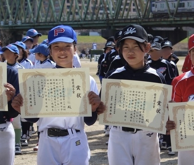 記事コンテンツ画像