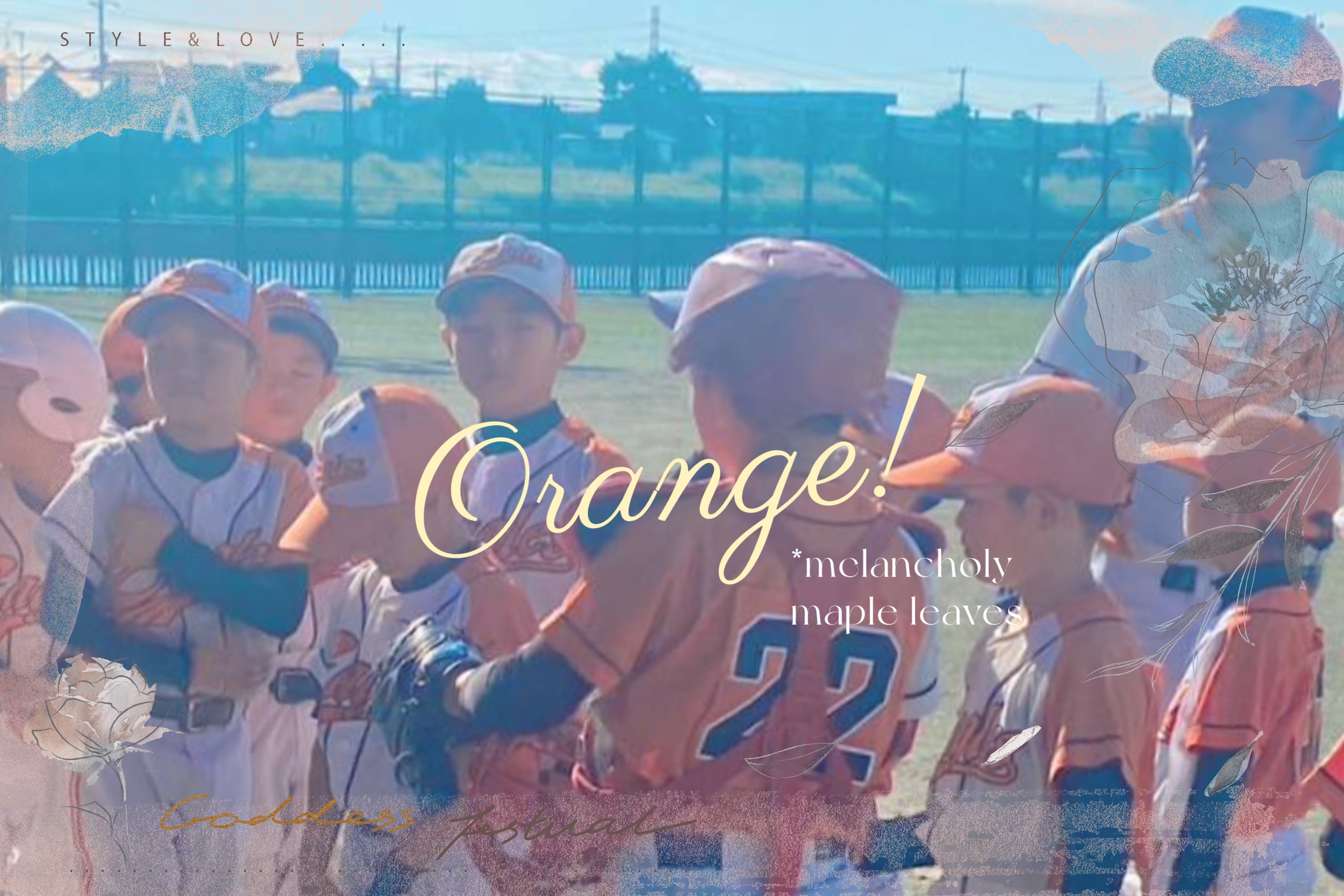 記事コンテンツ画像