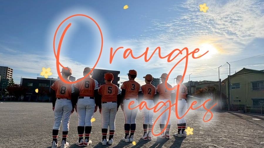 記事コンテンツ画像