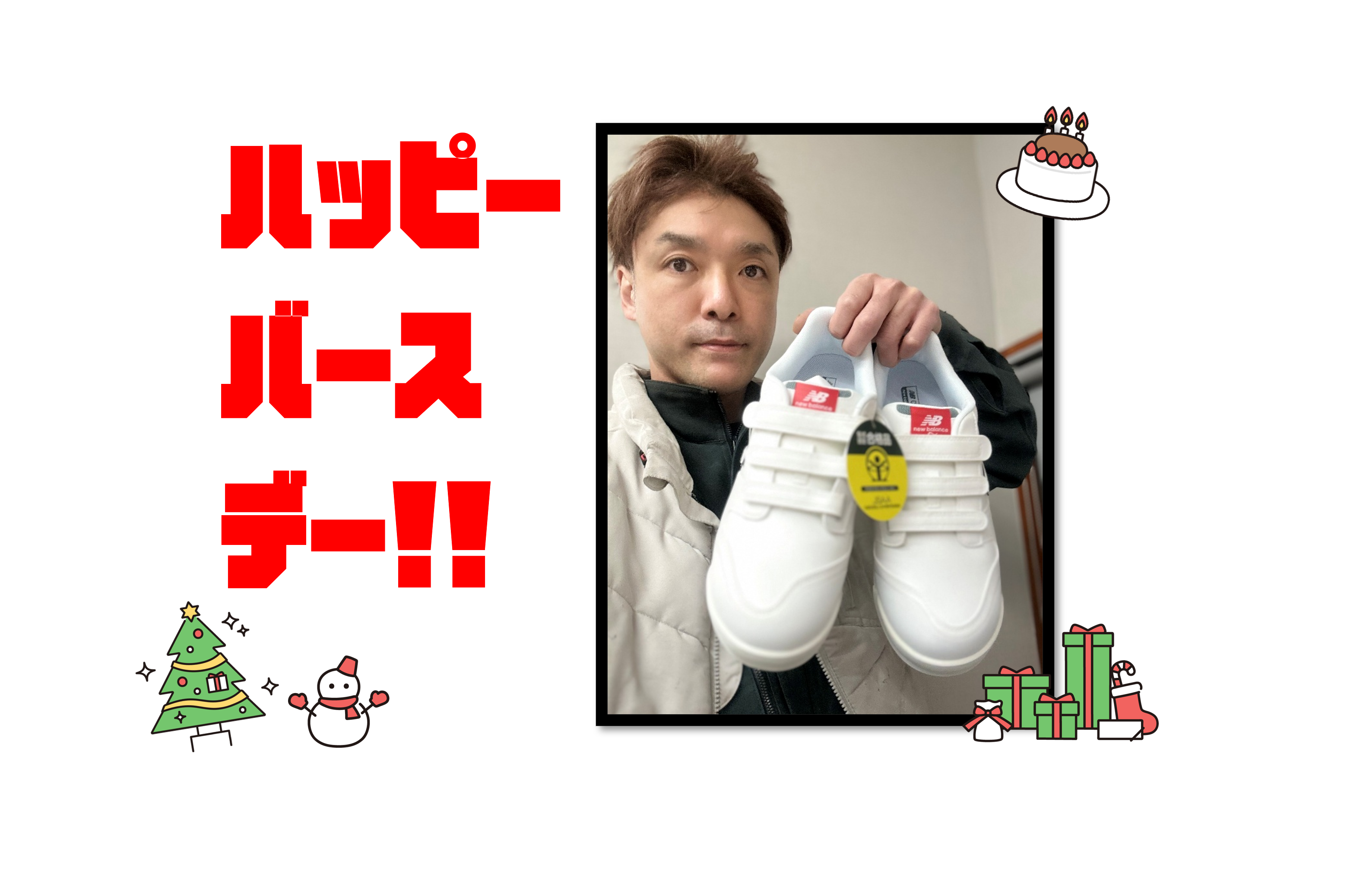 記事コンテンツ画像