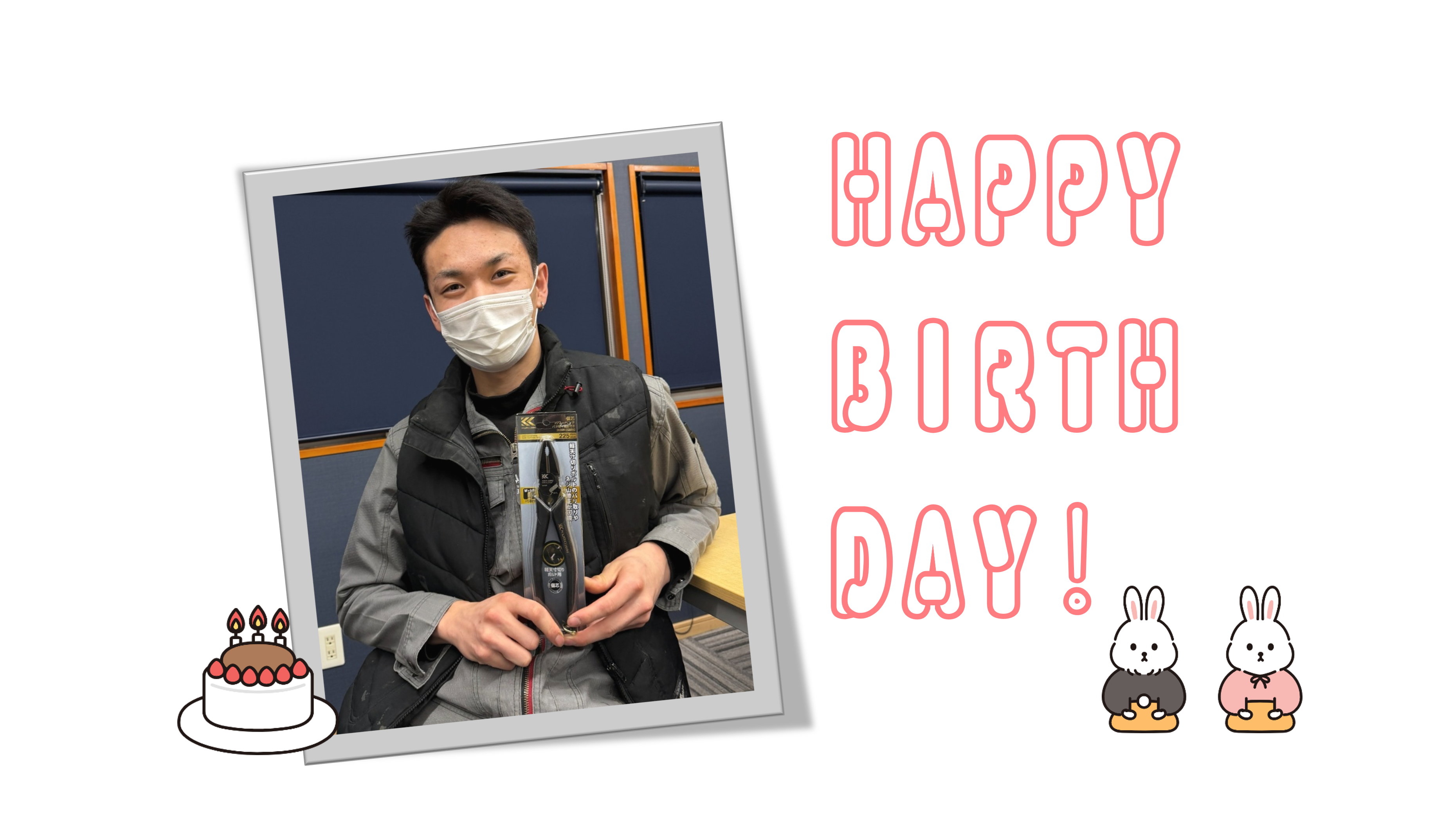 記事コンテンツ画像