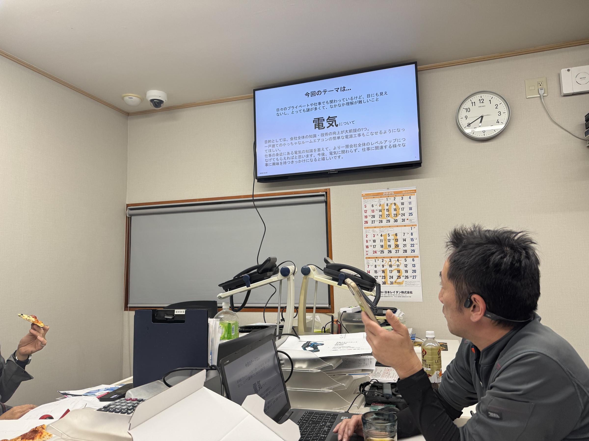 記事コンテンツ画像