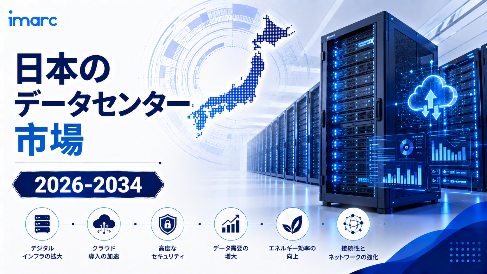 記事コンテンツ画像