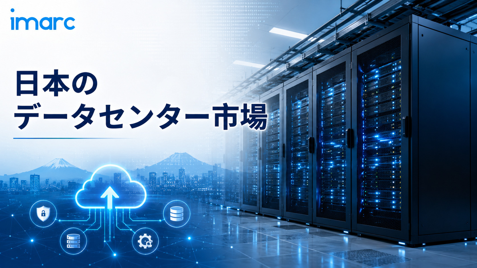 記事コンテンツ画像