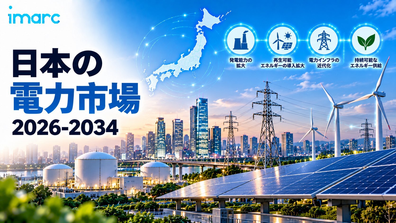 記事コンテンツ画像