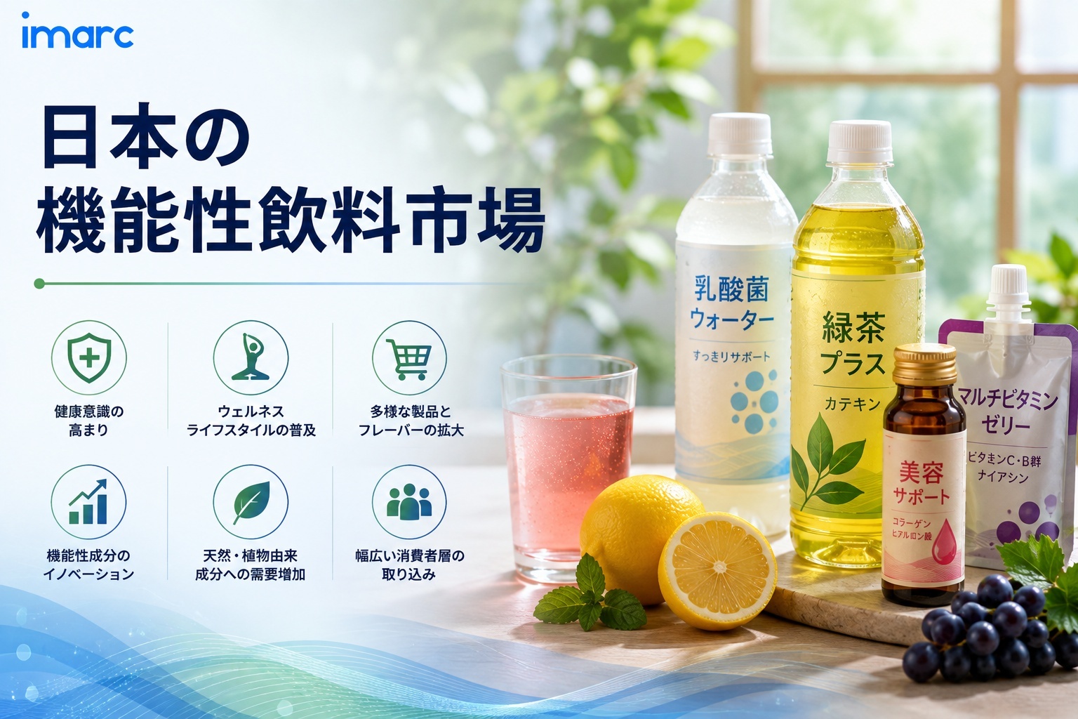 記事コンテンツ画像