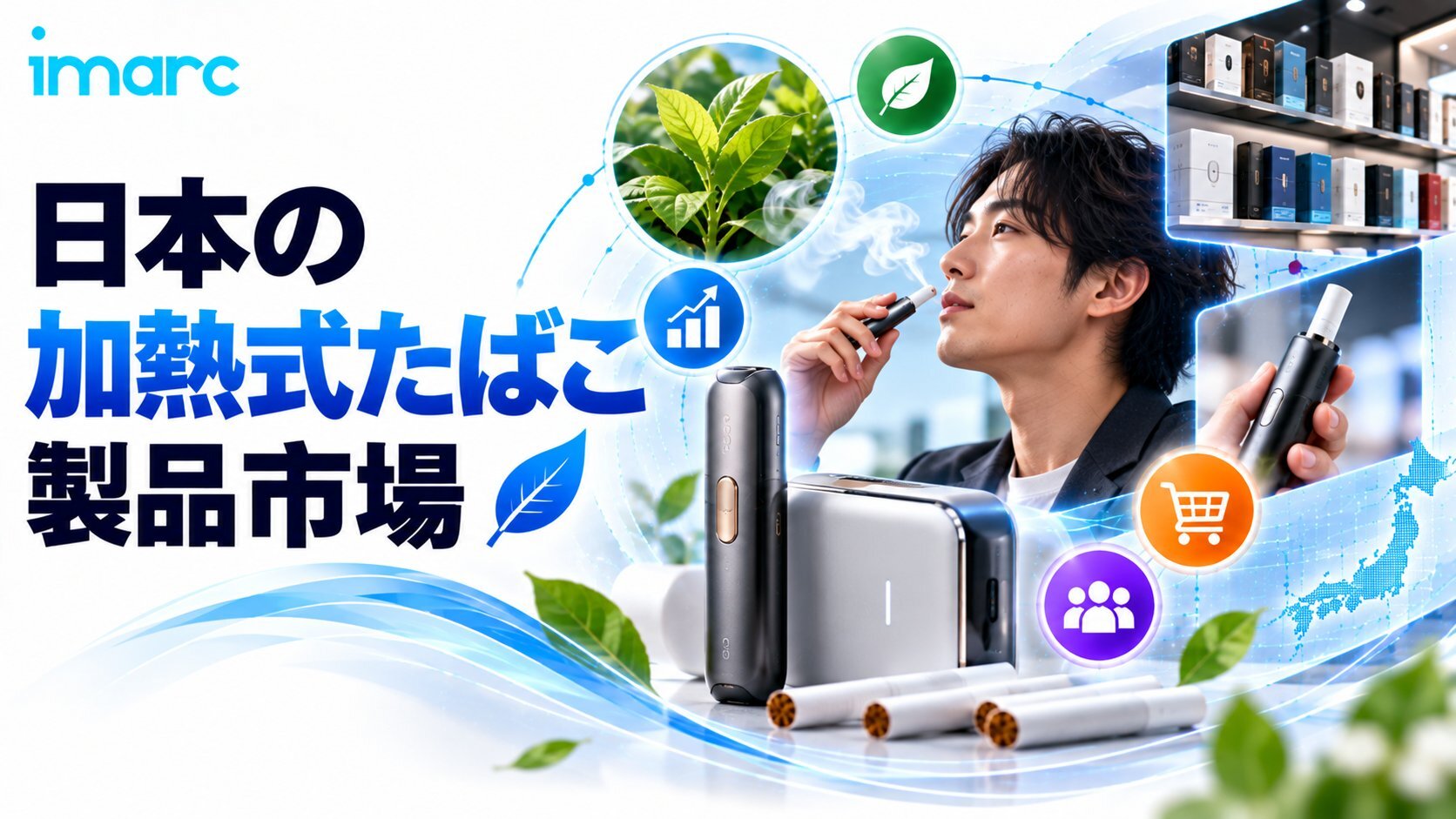 記事コンテンツ画像