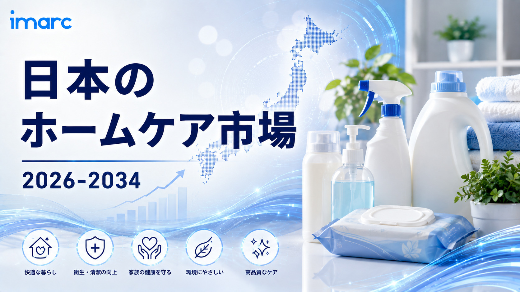 記事コンテンツ画像