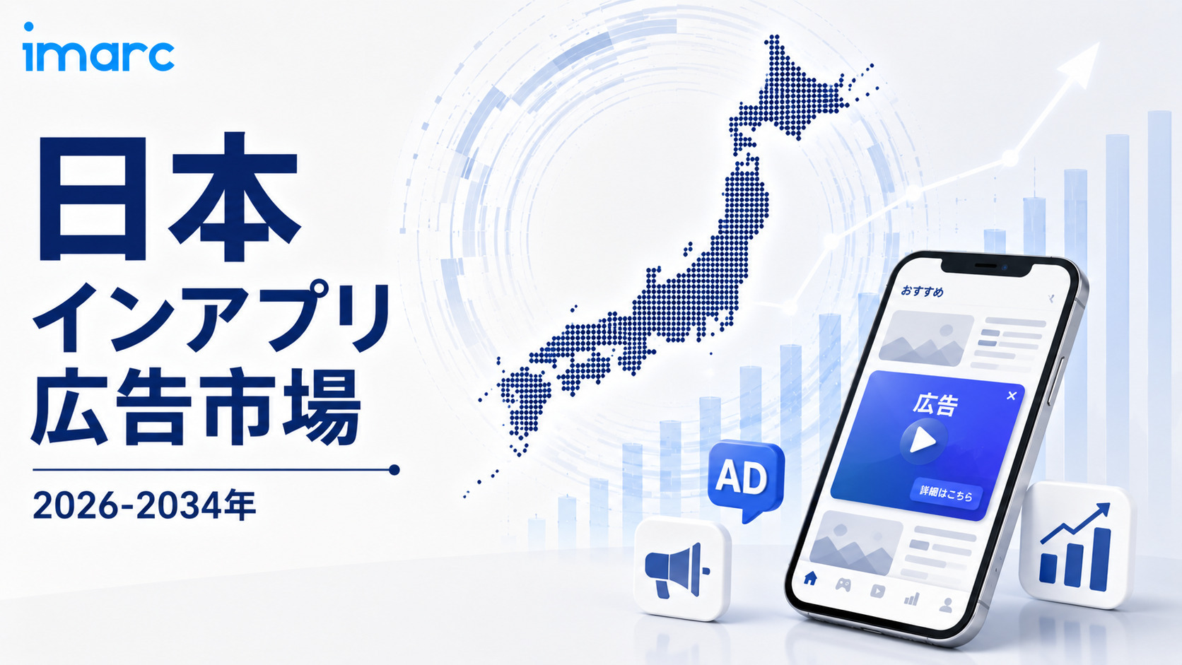 記事コンテンツ画像