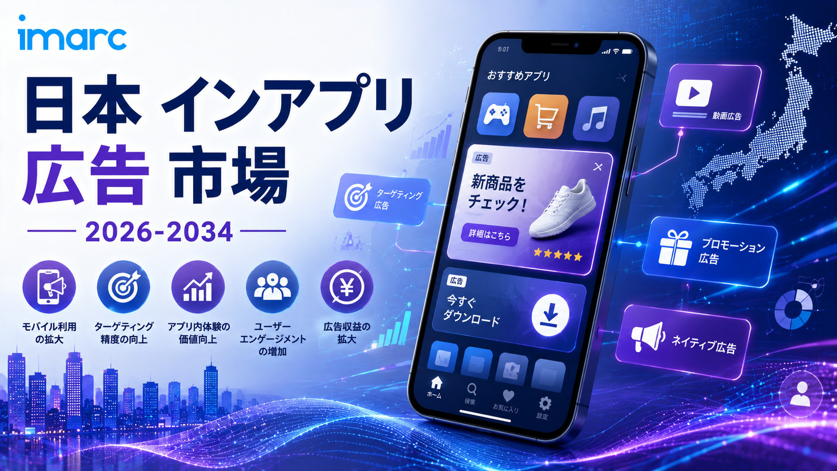 記事コンテンツ画像