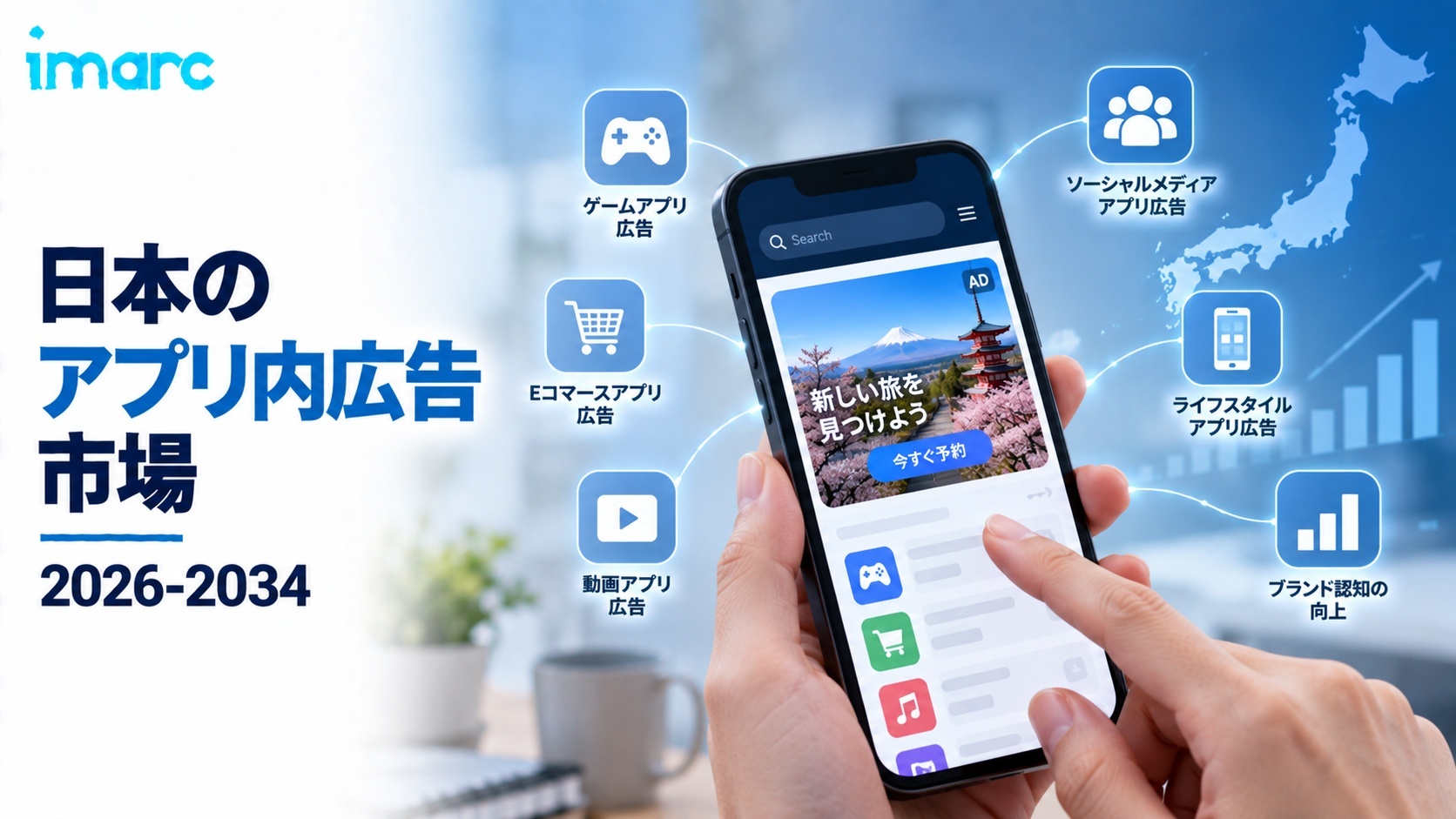 記事コンテンツ画像