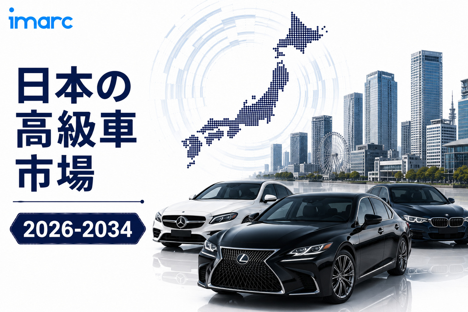 記事コンテンツ画像
