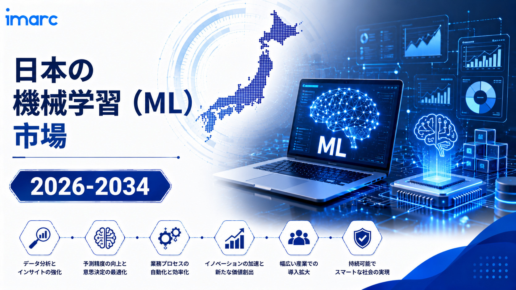 記事コンテンツ画像