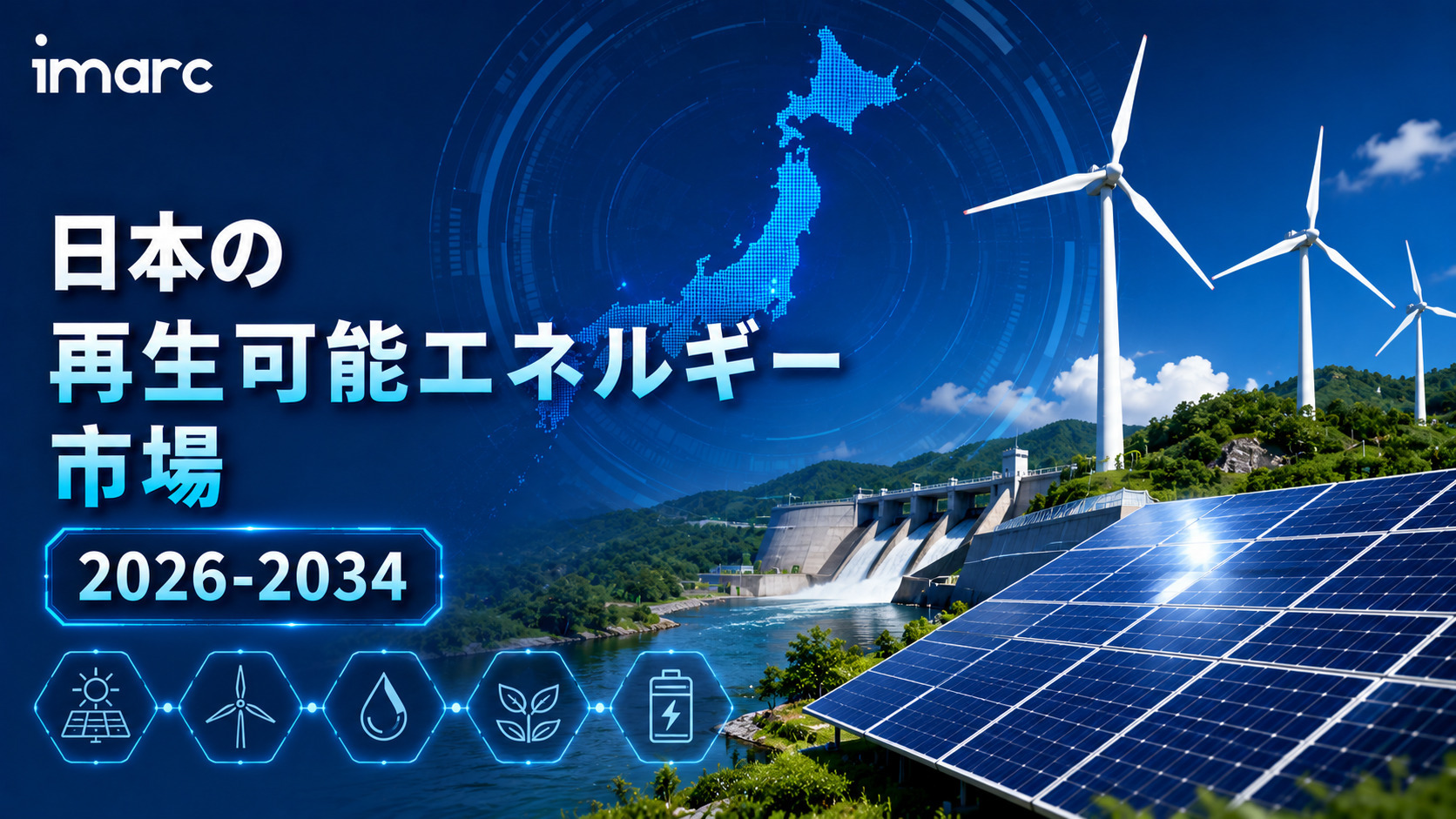 記事コンテンツ画像