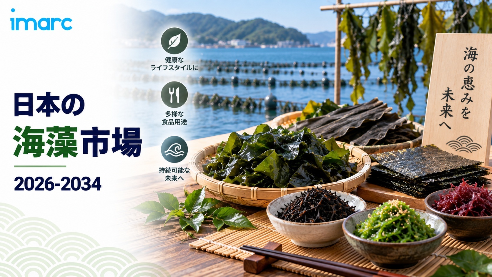 記事コンテンツ画像