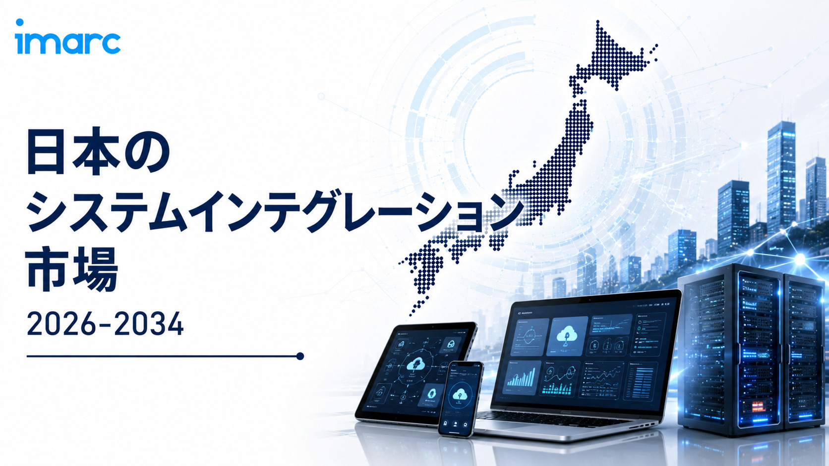記事コンテンツ画像