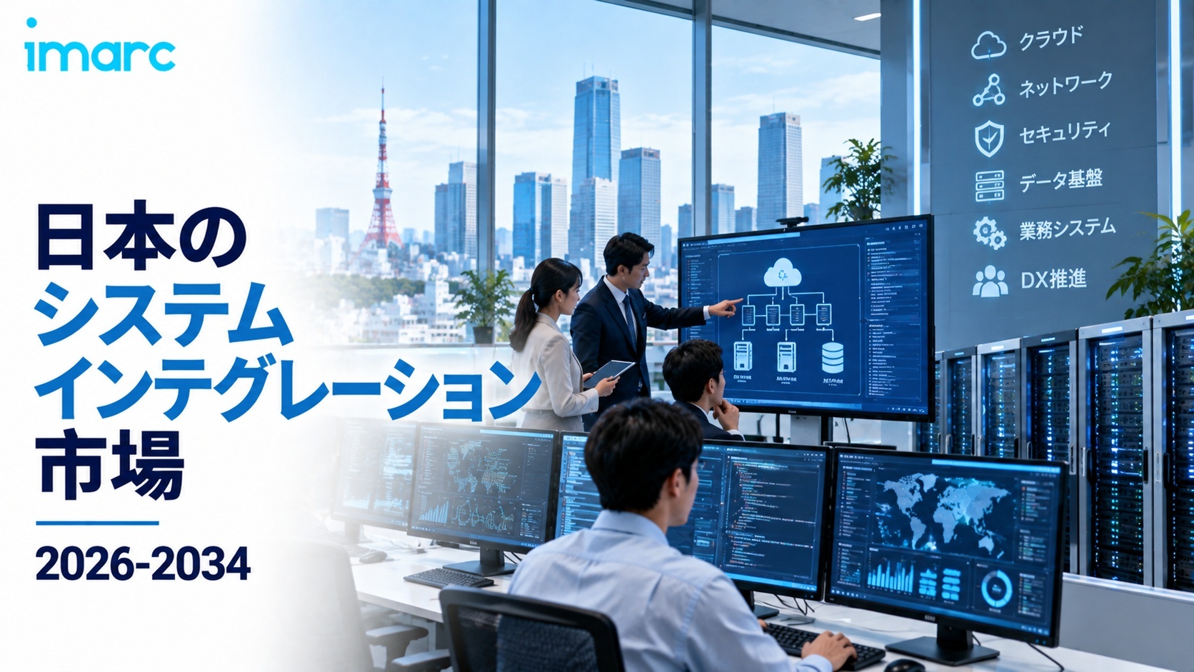 記事コンテンツ画像