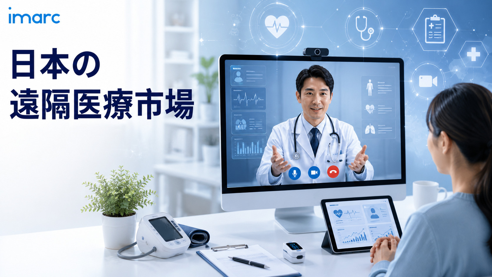 記事コンテンツ画像