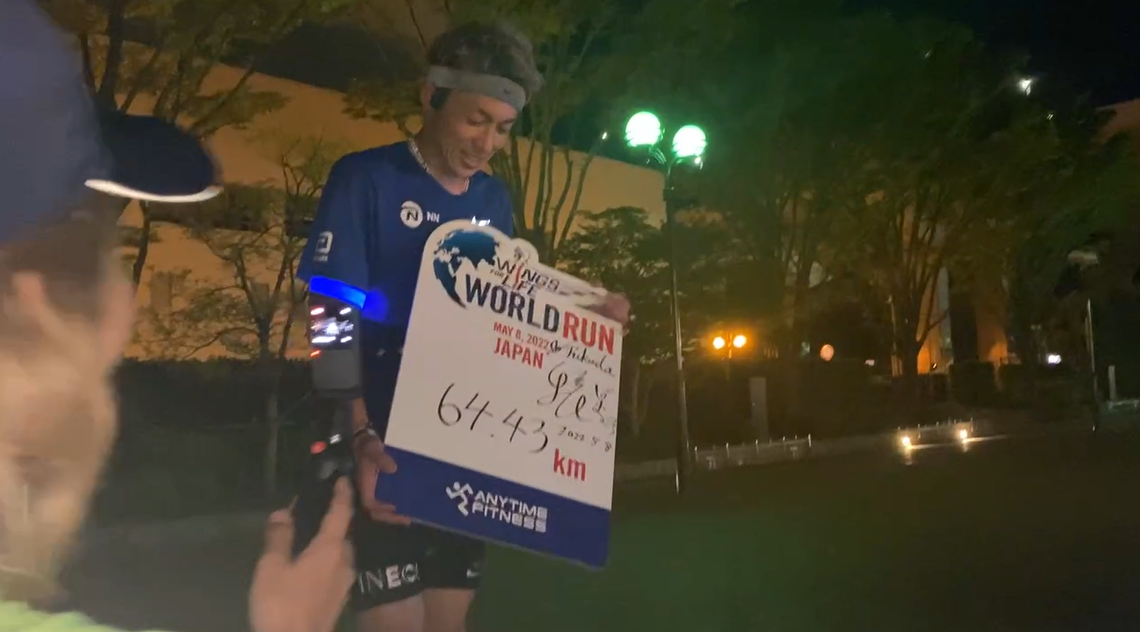 Wings for Life World Run 2023 を盛り上げるべく、福田穣が日本をランニングで縦断します 福田穣 オフィシャルサイト JO FUKUDA Official Site