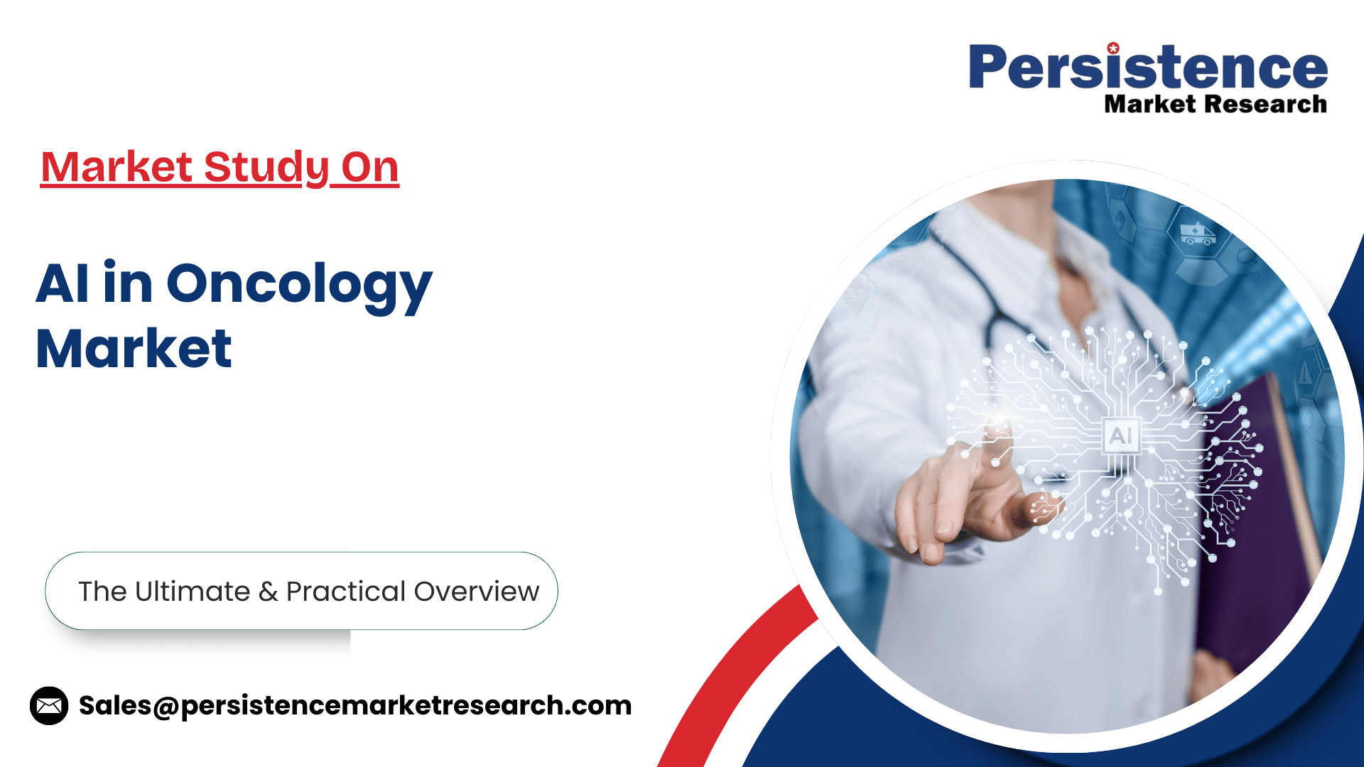 記事コンテンツ画像