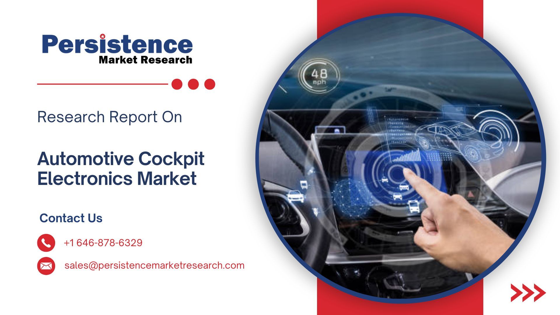 記事コンテンツ画像