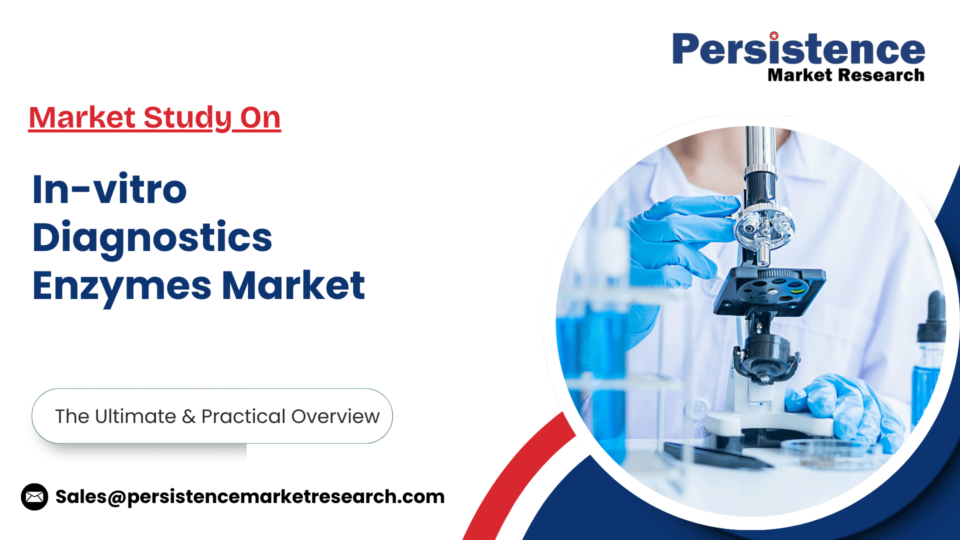 記事コンテンツ画像