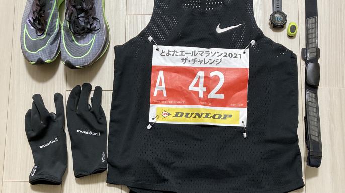 新品 bell lapシングレットL スリーブ M proelite