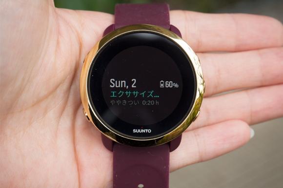テクノロジー図鑑vol.14】スント『Suunto 3 Fitness』編─今よりも