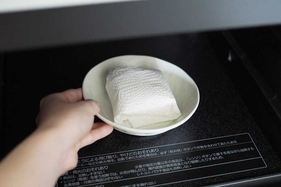 豆腐 水切り