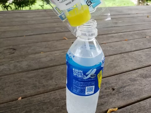 ランニングの給水ボトルは ランのタイプで選ぶ 飲み方編 スポリートメディア ランニングの給水ボトルは ランのタイプで選ぶ 飲み方編 スポリートメディア