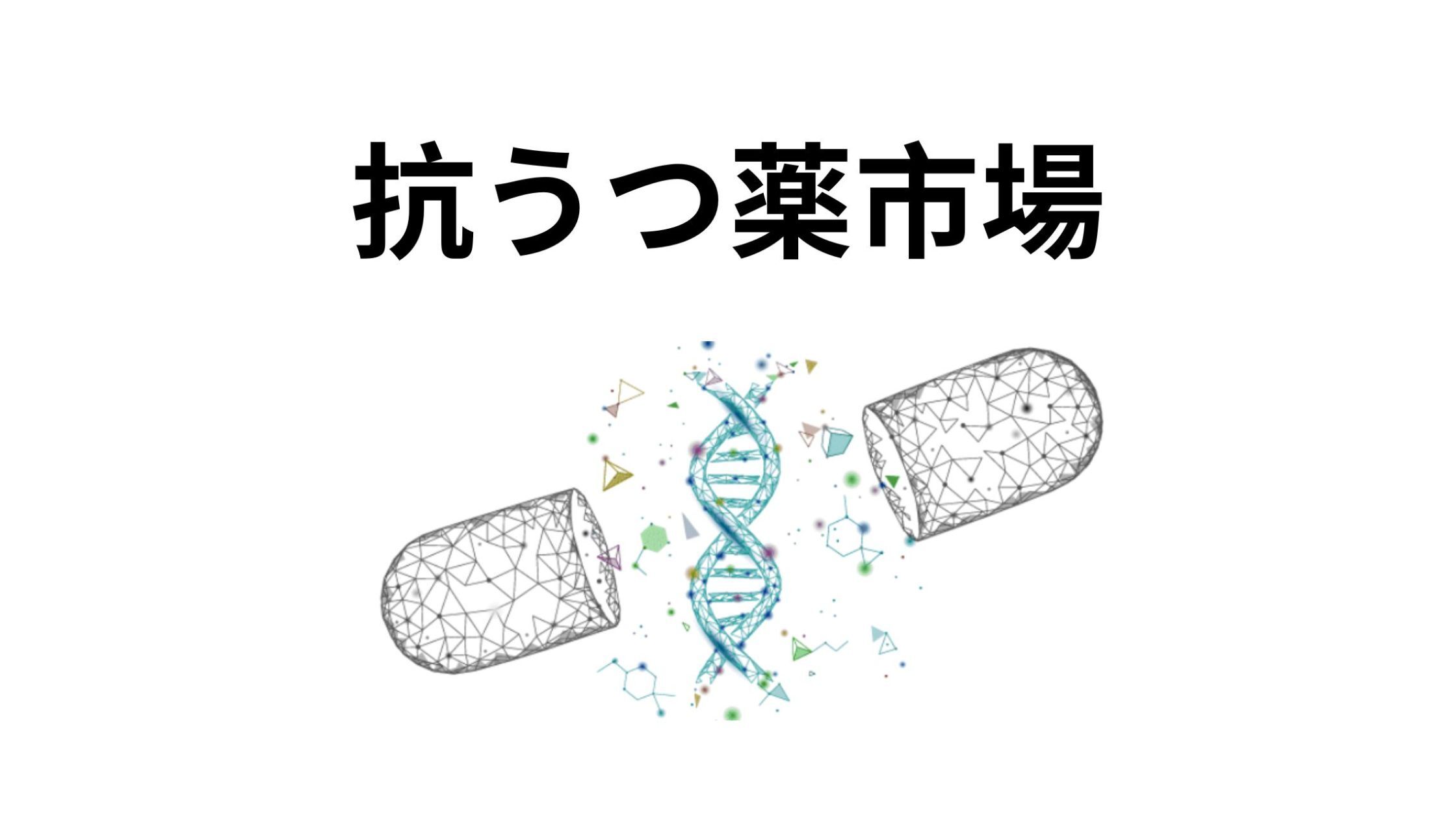 記事コンテンツ画像