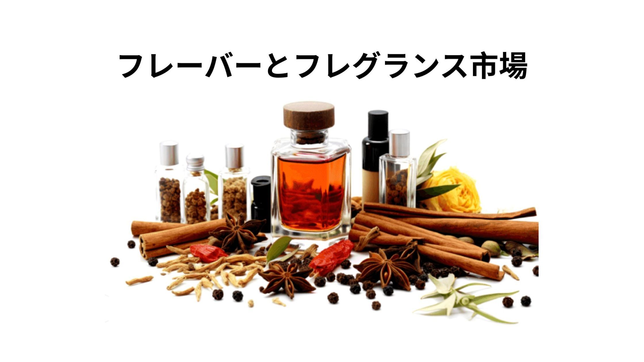 記事コンテンツ画像