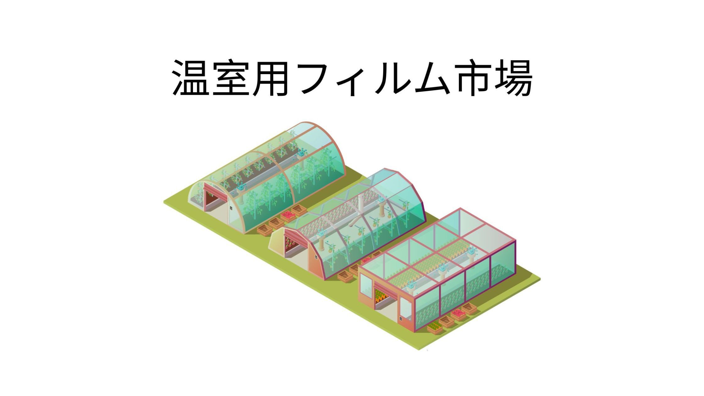 記事コンテンツ画像