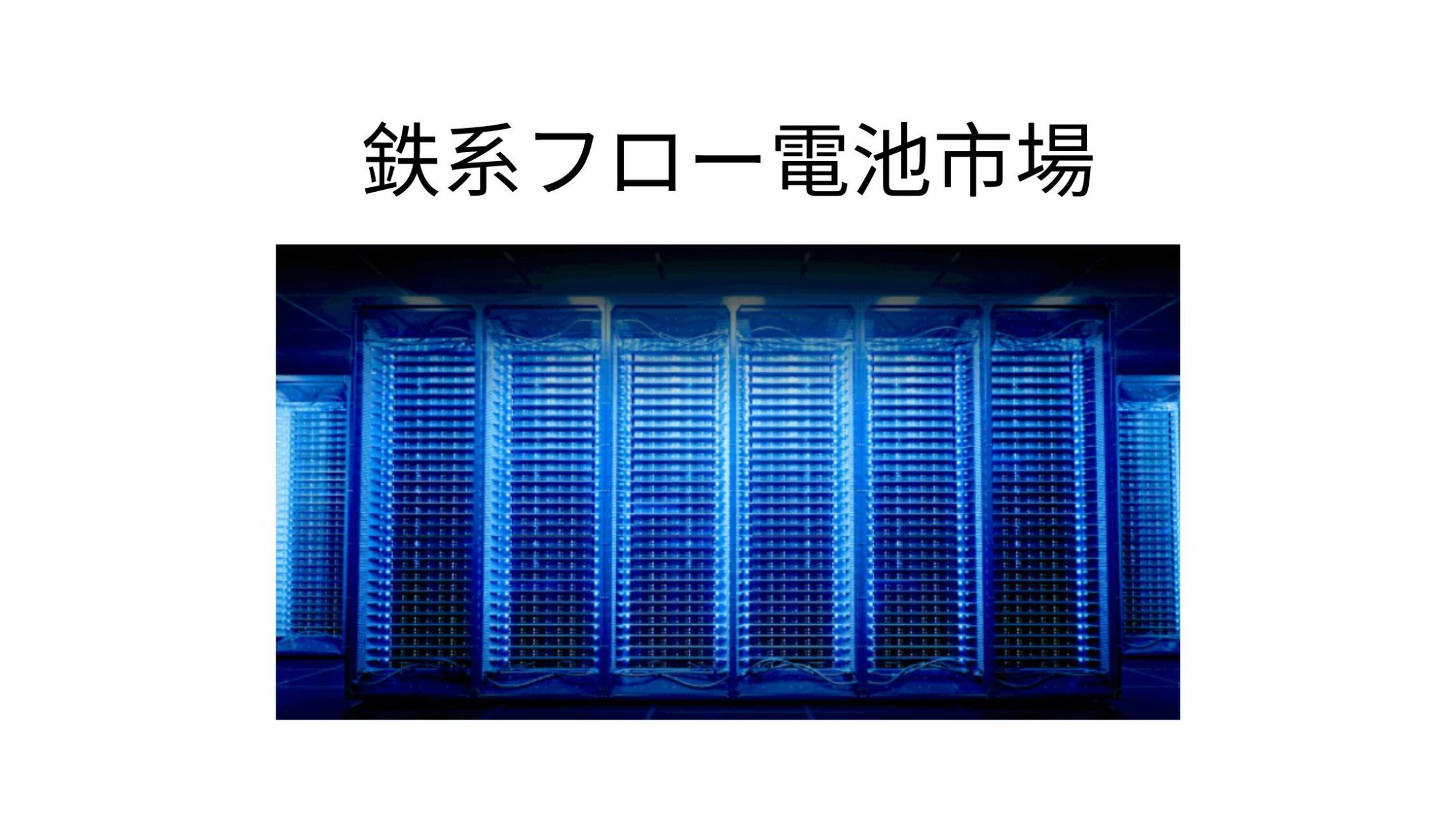 記事コンテンツ画像