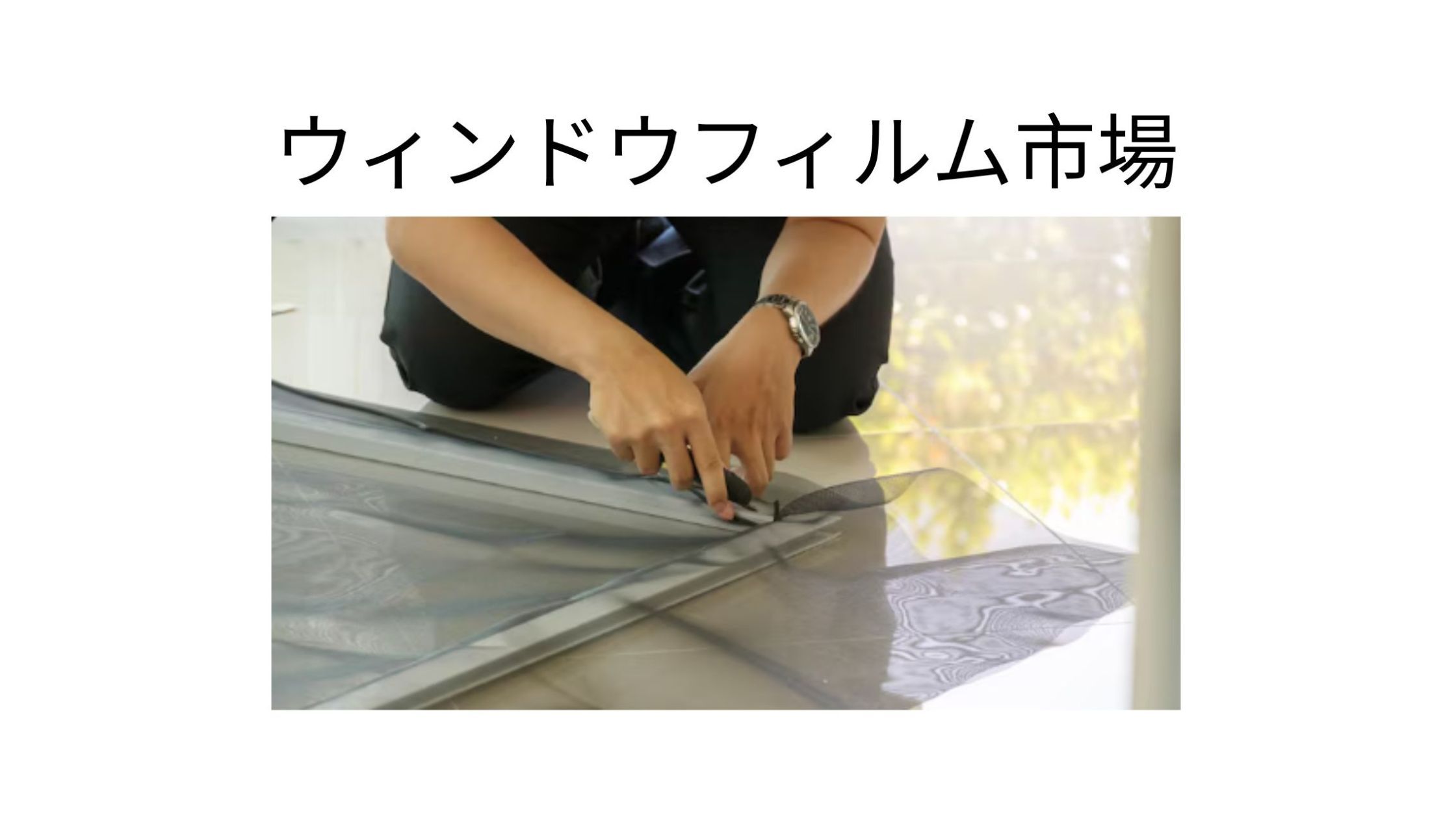 記事コンテンツ画像