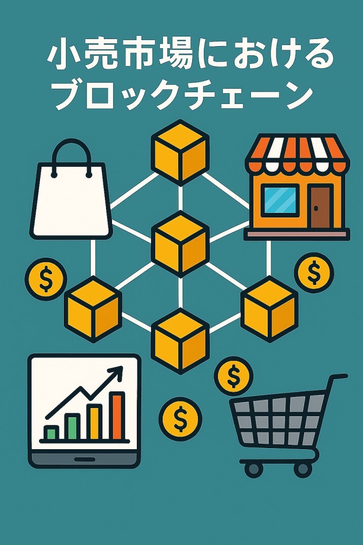 記事コンテンツ画像