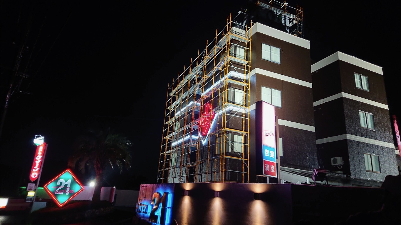 記事コンテンツ画像