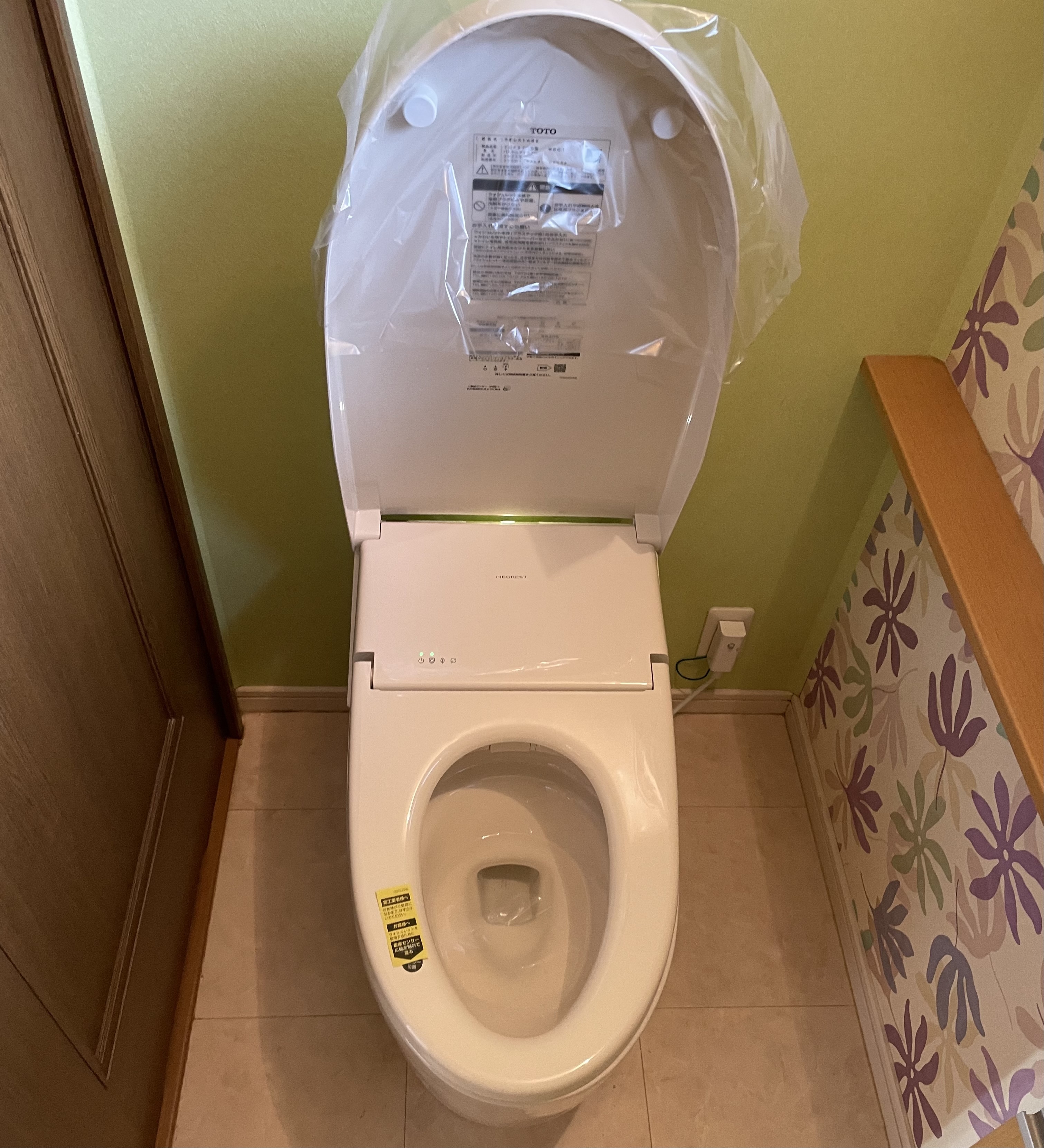 記事コンテンツ画像