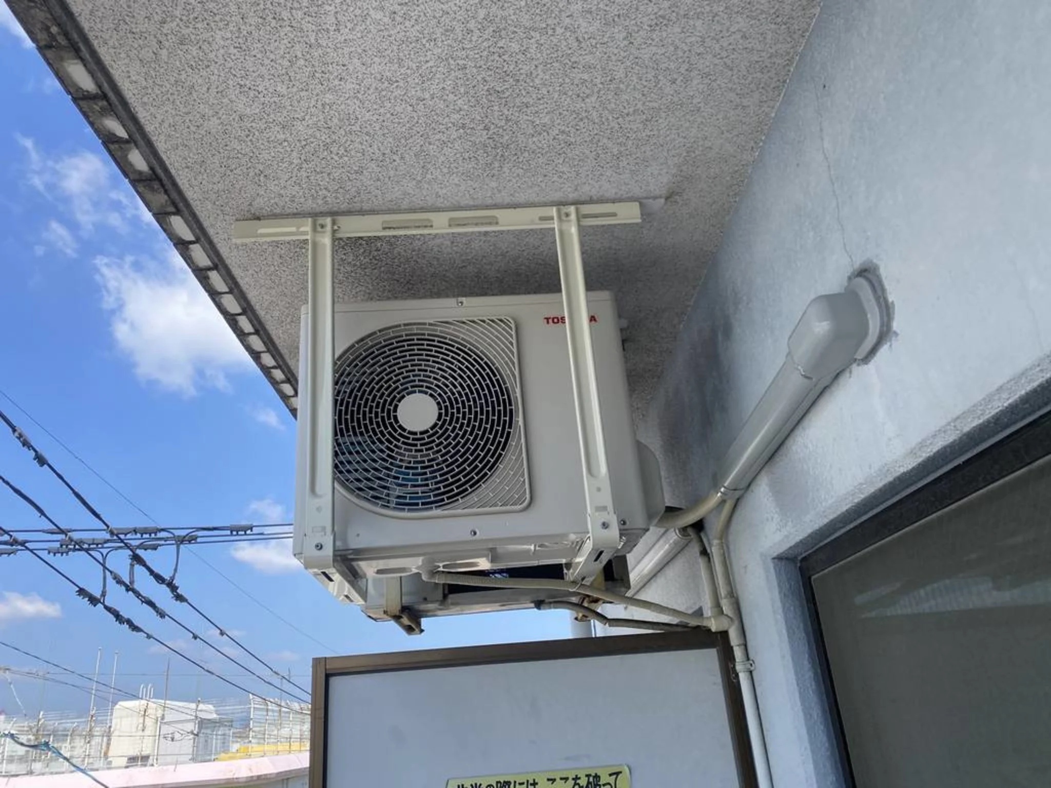 記事コンテンツ画像