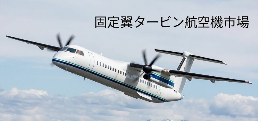 記事コンテンツ画像