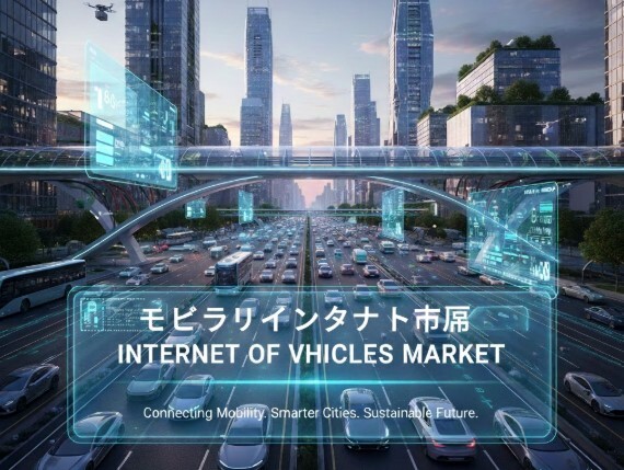 記事コンテンツ画像