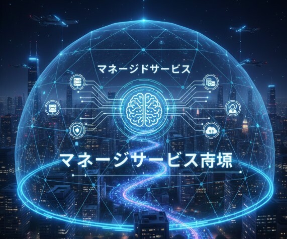 記事コンテンツ画像