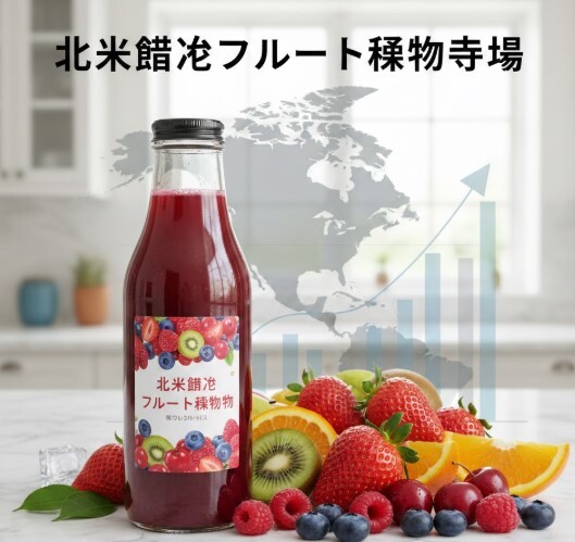 記事コンテンツ画像