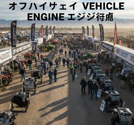 記事コンテンツ画像