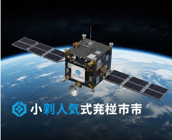 記事コンテンツ画像