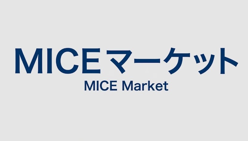 記事コンテンツ画像