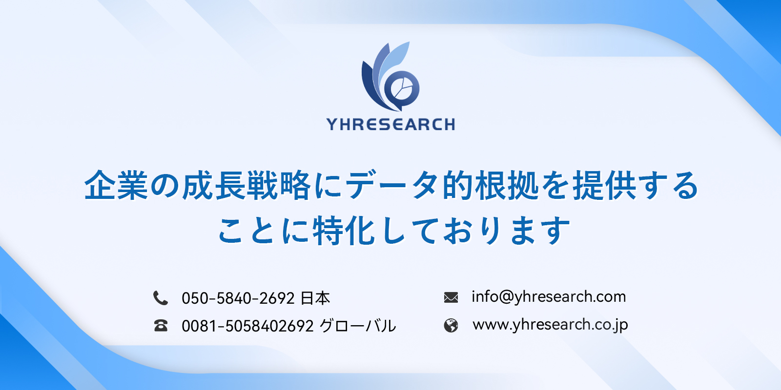 記事コンテンツ画像