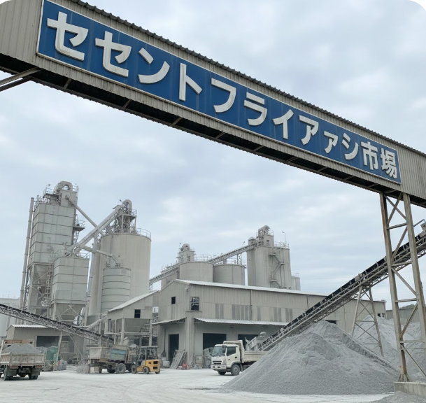 記事コンテンツ画像